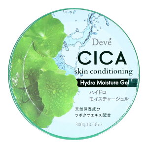 yE܂Ƃߔ×4ZbgzF fBu CICA nChCX`[WF 300g I[CWF