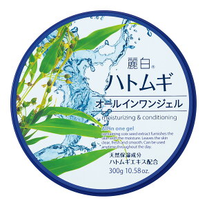 yE܂Ƃߔ×6ZbgzF 픒 ngM I[CWF 300g