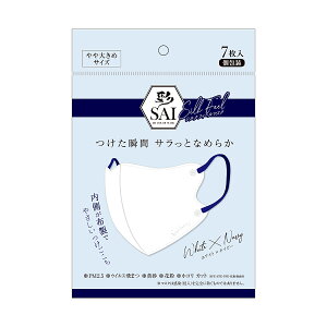 yz܂z  SAI  VNtB[}XN zCg×lCr[ 傫 7 1