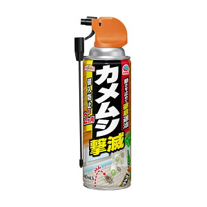 �y�������z �A�[�X���� �A�[�X�K�[�f�� �J�����V���� 480ml ×5�Z�b�g