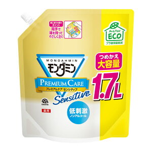 A[X p _~ v~APA ZVeBu ߂ eʃpE` 1.7L t