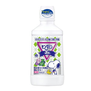 yE܂Ƃߔ×2ZbgzA[X _~Jr. ~bNXO[v 600ml