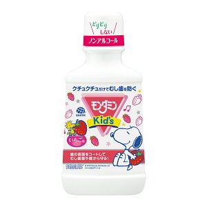 yE܂Ƃߔ×2ZbgzA[X _~ LbY  250ml (ǂp@}EXEHbV) (4901080510419)