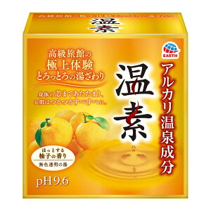 【送料込・まとめ買い×6個セット】アース製薬 温素 柚子の香り 30g×15包 お湯色は無色透明 医薬部外品 (お風呂 入浴剤 温浴タイプ)(4901080553911)