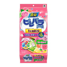 【送料込・まとめ買い×4個セット】アース製薬　ピレパラアース 柔軟剤の香り フローラルソープ 引き出し用 1年防虫 48個入 ( 4901080567918 )
