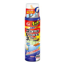 【◆数量限定◆】大日本除虫菊 金鳥 コックローチ ゴキブリがいなくなるスプレー M 200ml【MY-s01】