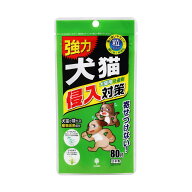 【送料込・まとめ買い×6個セット】紀陽除虫菊 犬猫専用 侵入対策 犬猫用 忌避剤 80g