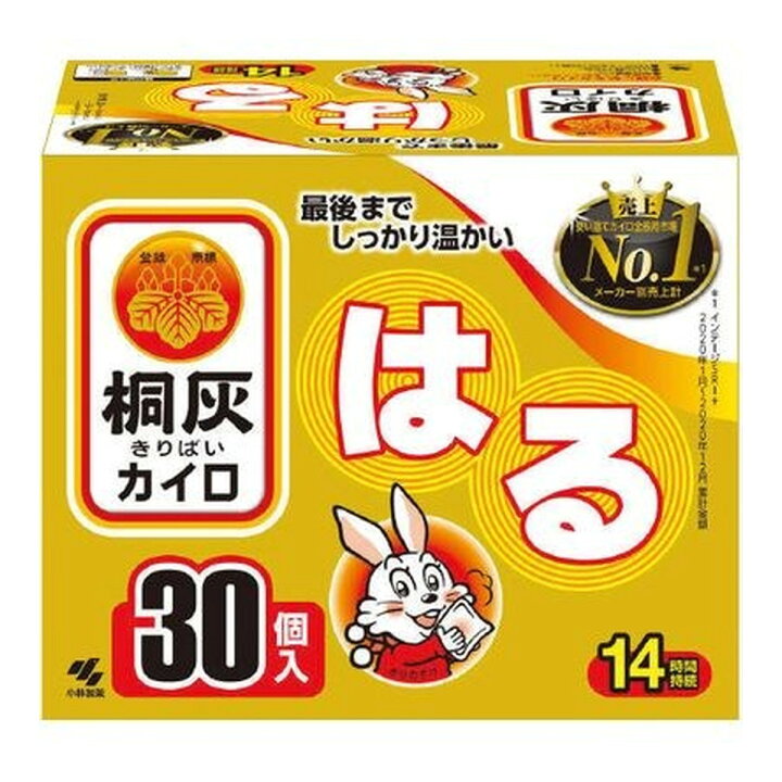 楽天市場 秋冬限定 小林製薬 桐灰 桐灰カイロ はる 30枚入 持続時間 14時間 使い捨てカイロ 貼るタイプ 大容量 無くなり次第終了 マイレピ P Gストア