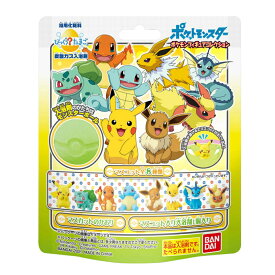 楽天市場 ポケモンたまごの通販