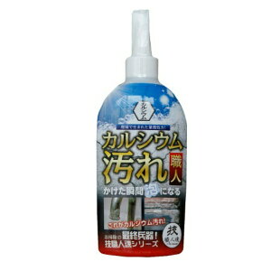 yz EZT~ ZEl JVEEl 300ml 1