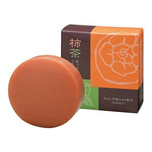 【送料込】 ちのしお社 柿茶石けん 80g 1個