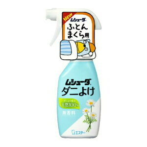 yz GXe[ V[_ _j悯  { ӂƂ ܂p 220ml 1