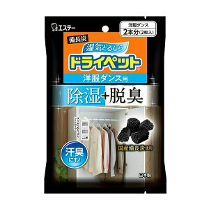 yzGXe[ YhCybg  m_Xp 51g×2V[g 1