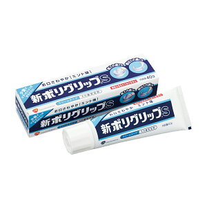 yz HaleonWp |ObvS 40g 1