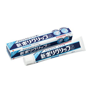 yz HaleonWp |ObvS 75g 1