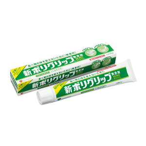 y×3{ZbgzHaleonWp V|Obv Y 75g ( N[̓ꎕ ) pbP[WύX̏ꍇ