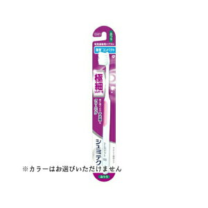 yzHaleonWp V~eNg ₳PA nuV ɍ׃VL[ ^RpNg ӂ J[͂Iт܂ 1{ 1