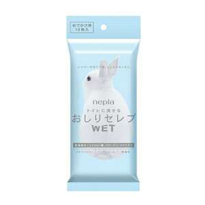 yzqlsA Zu WET EGbg łp 12 1