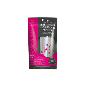 yzIai ̉ ԕ ubN N[ 13g 1 4901180199903