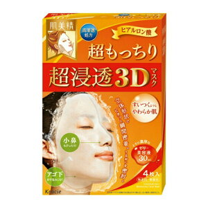yz NVG  Z3D}XN  4 1
