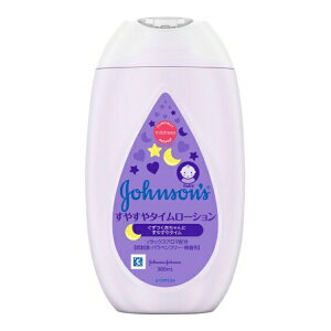 yz W\ ₷^C [V 300g 1