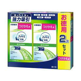 【送料込】 P&G 置き型ファブリーズ すがすがしいナチュラルガーデンの香り つけかえ用 2個入 1個 (febreze 日用品・ファブリーズ・消臭剤) 1個