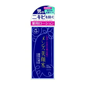 【送料込】 明色化粧品 薬用 メンズ美顔水 化粧水 90ml 1個