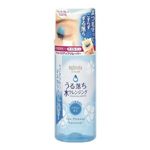 【送料込】 マンダム ビフェスタ うる落ち水クレンジング アイメイクアップリムーバー145ml 1個