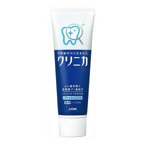 yzCI NjJ CI tbV~g c^ 130g yނ\hz 1