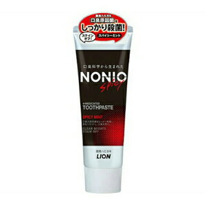 yzCI NONIO n~KL XpCV[~g 130g 1