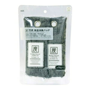 【送料込】小久保工業所 竹炭 除湿消臭バッグ 75G×2個入 1個