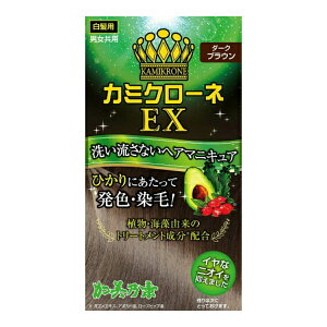 yz Tf J~ N[lEX _[NuE 80ml 1