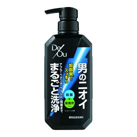 ロート製薬　デ・オウ ( deou ) 薬用クレンジングウォッシュ 大容量ポンプタイプ　520mL　本体　シトラスハーブの香り　医薬部外品) ( 4987241135165 )