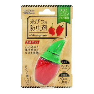 yz EGER nol Ăтp h 1