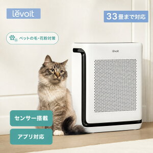 �y�����_�t���f�[����10%OFF�N�[�|���z��C����@ Levoit Vital 200S 33���Ή� HEPA�t�B���^�[ �����Y�t�B���^�[ �ԕ��΍� PM2.5 �n�E�X�_�X�g �y�b�g�̖� �y�b�g�L �^�o�R�L �����L