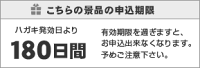 あす楽ゴディバカップアイスセット9個入景品、セット、二次会景品、二次会景品、ビンゴ、目録、ゴルフコンペ、忘年会、新年会、抽選会、