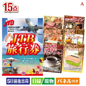 񎟉 iiZbg JTBsڋʂ̃OƃLb`Ɠdii15_ZbgA plt ژ^  YN VN StRy ГCxg rS