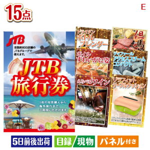 񎟉 iiZbg JTBsڋʂ̃OƐACeڂ̌ii15_ZbgE plt ژ^  YN VN StRy ГCxg rS