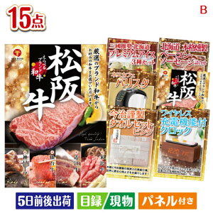 񎟉 iiZbg ׂuha ڋʂ̎pґ򊴂l܂ii15_ZbgB plt ژ^  YN VN StRy ГCxg rS