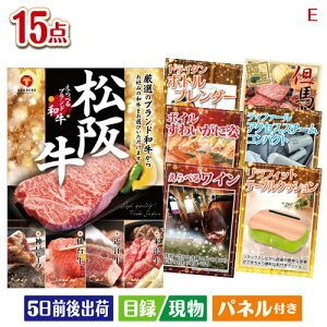 񎟉 iiZbg ׂuha ڋʂ̃OƐACeڂ̌ii15_ZbgE plt ژ^  YN VN StRy ГCxg rS