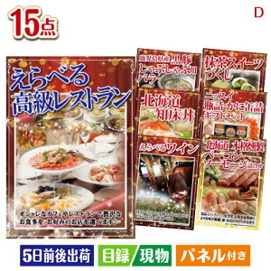 񎟉 iiZbg ׂ鍂Xgڋʂ̂Ԃyii15_ZbgD plt ژ^  YN VN StRy ГCxg rS