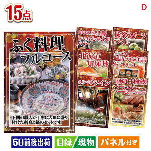 񎟉 iiZbg ӂtR[Xڋʂ̂Ԃyii15_ZbgD plt ژ^  YN VN StRy ГCxg rS