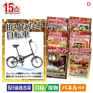 񎟉 iiZbg ܂肽ݎ]Ԃڋʂ̂Ԃyii15_ZbgD plt ژ^  YN VN StRy ГCxg rS