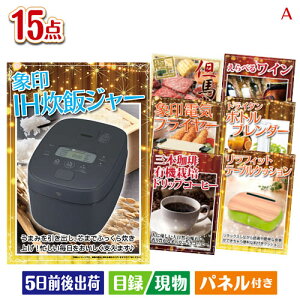 񎟉 iiZbg IHуW[ڋʂ̃OƃLb`Ɠdii15_ZbgA plt ژ^  YN VN StRy ГCxg rS