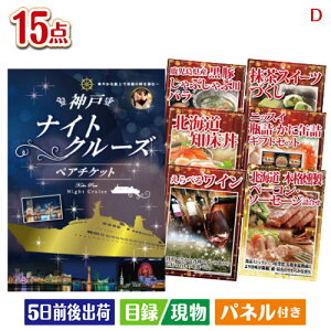 񎟉 iiZbg _˃iCgN[YDڋʂ̂Ԃyii15_ZbgD plt ژ^  YN VN StRy ГCxg rS