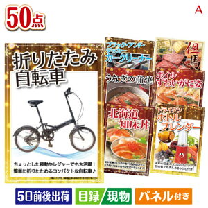 񎟉 ii ܂肽ݎ]Ԃڋʂ̎pQ̌ii50_ZbgA pl ژ^  YN VN StRy ГCxg rS