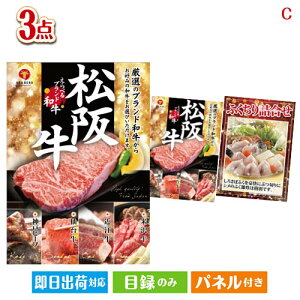 񎟉 iiZbg ׂuha ڋʂ̓y߂鍋؃Oii3_ZbgC plt ژ^  YN VN StRy ГCxg rS