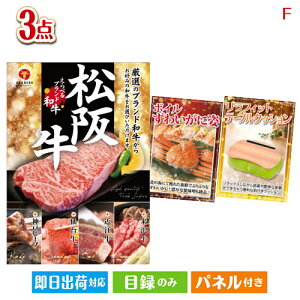 񎟉 iiZbg ׂuha ڋʂ̊CNOƉKObYii3_ZbgF plt ژ^  YN VN StRy ГCxg rS