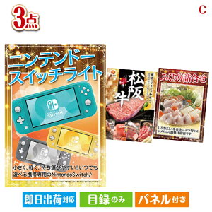 񎟉 iiZbg jeh[XCb`Cgڋʂ̓y߂鍋؃Oii3_ZbgC plt ژ^  YN VN StRy ГCxg rS