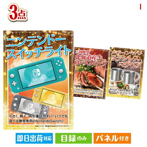 񎟉 iiZbg jeh[XCb`Cgڋʂ̃OƎp˔ii3_ZbgI plt ژ^  YN VN StRy ГCxg rS